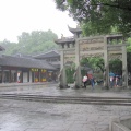 IMG_5566.JPG